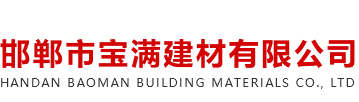 壓榨機-雙螺旋擠壓機-單螺旋脫水機-新鄉市天眾機械制造有限公司